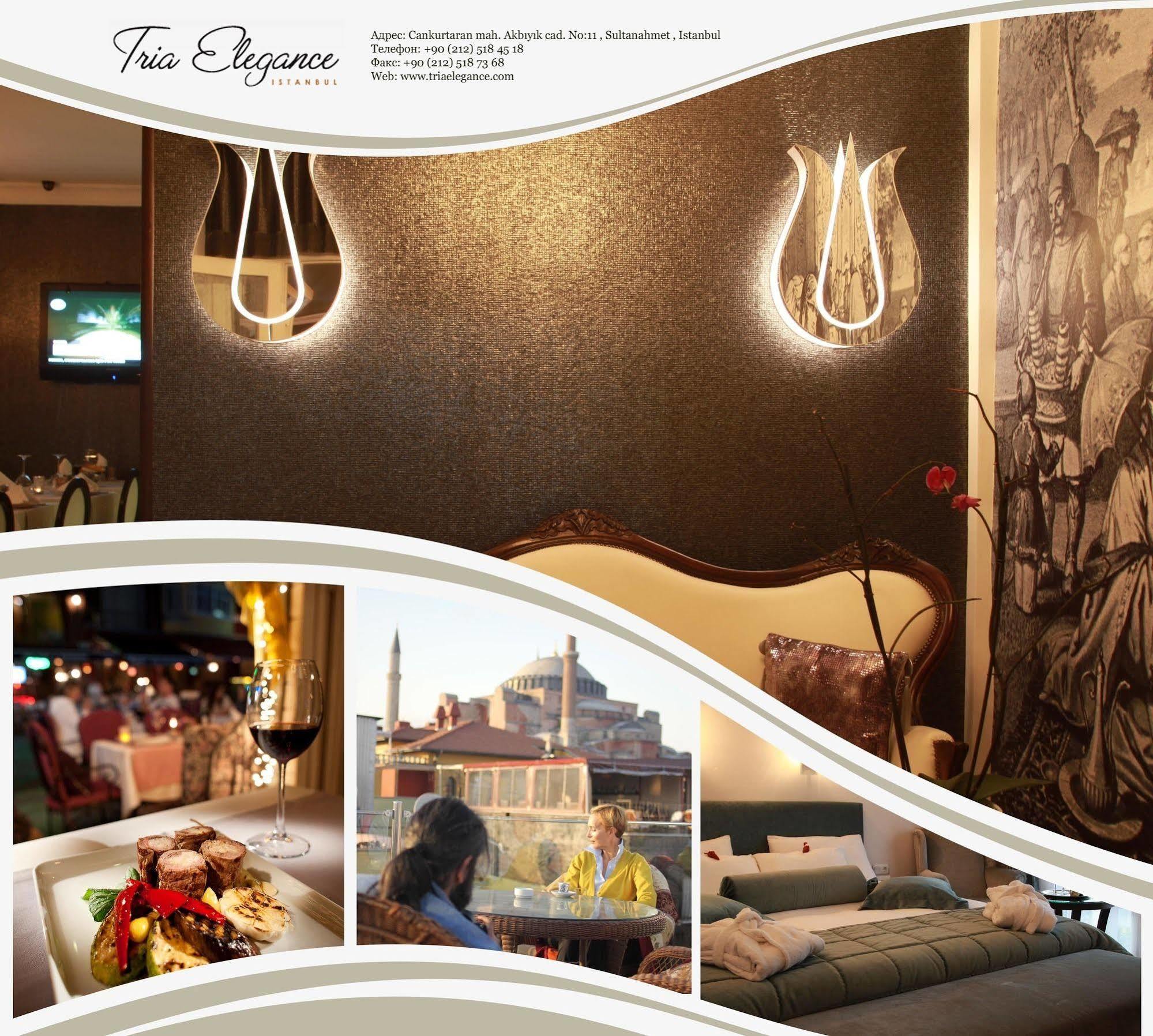 Tria Elegance Istanbul Hotel Bagian luar foto